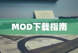 火影忍者手游，十亿奖励揭秘