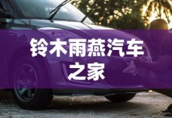 bt天堂 - 百度