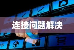 永琪喝醉酒把欣荣当做小燕子花絮