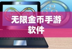 国产电视排名前十名都是什么牌