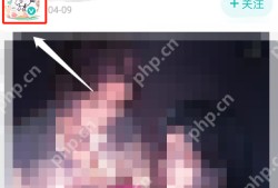LOFTER上如何添加备注的详细指南