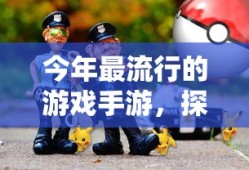 闪耀暖暖的电视剧