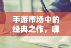 悬疑MOVIE解说