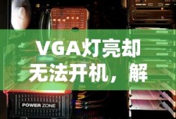 乱世群雄战三国 小说