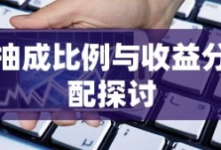 贪玩蓝月手游攻略大全