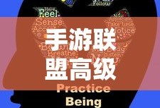 风月传奇手游版，经典重现，传奇再续