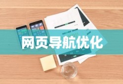 优秀作文开头与结尾的魅力，摘抄与赏析