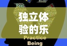 幽灵行动荒野最强步枪