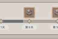 这就是江湖论武坛如何白嫖1.2万档奖励-江湖论武坛懒人福利阵容搭配攻略