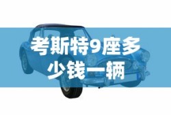魔力学堂官网