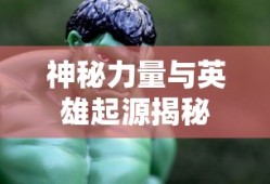 禽兽种类
