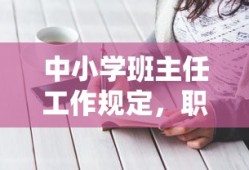 哔哩哔哩高清免费观看全部视频