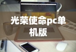 张大仙花木兰铭文2020