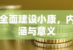 洛克王国虫王技能表