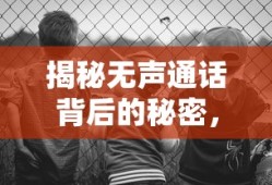 九层妖塔百度百科结局