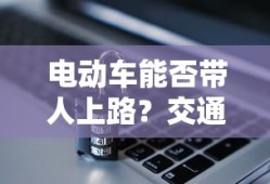 神仙劫进阶数据怎么看