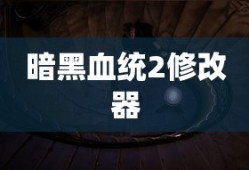 定冠词the的用法详解