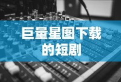三国武将排名前100名战力榜