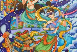 古代的不良人是什么意思
