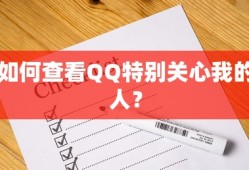 甜心超人吧唧