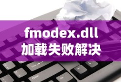 宇智波斑最后怎么了
