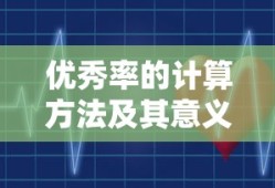 nba三秒区规则