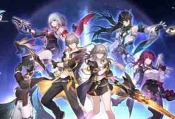 崩坏星穹铁道遐蝶突破材料有哪些 遐蝶突破材料汇总