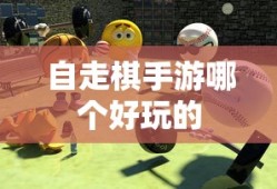 fgo土方岁三值得抽吗
