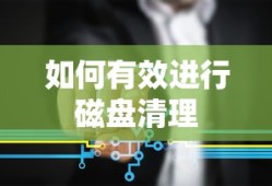 3dtouch有啥用和平精英