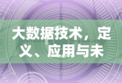 探索小猪佩奇的魅力之旅