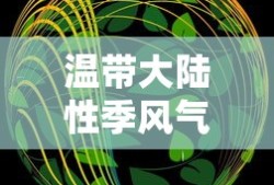 太白山海拔多少米高