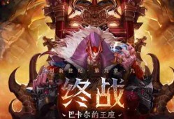 DNF复仇者重做技能怎么样 复仇者重做技能介绍