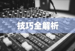 杀破狼priest