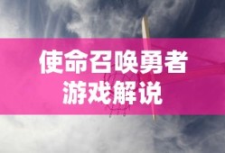 三国战纪：陈宫组合强势解析
