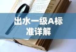 切尔诺贝利hbo全5集