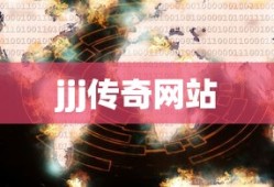 盗墓笔记官网入口网址