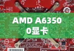 窃听风云剧情详细介绍