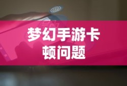 三国游戏排行榜前十名