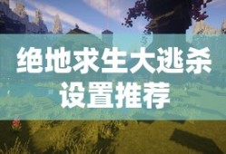 骑砍战团四个隐藏宝箱视频