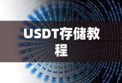 广东春运抢票攻略，如何成功获取回家的车票