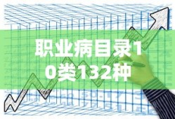 利刃出鞘免费观看全集完整版