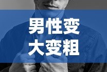 缘之空手游怎么安装