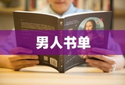 归阳吧最新消息