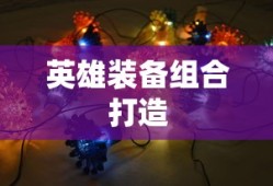 国产精品无码久久久久ys灌醉