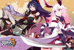 崩坏3女武神强度排名一览