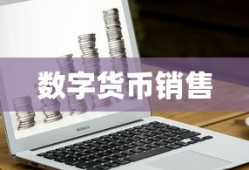 鼠标DPI调整与灵敏度设置教程，提升你的操作体验