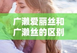 特利迦奥特曼免费观看中文版