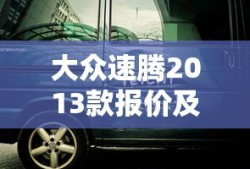 口袋火影破解版