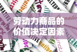 fgo第七章选项怎么选简单
