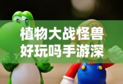 保姆日记 满天星